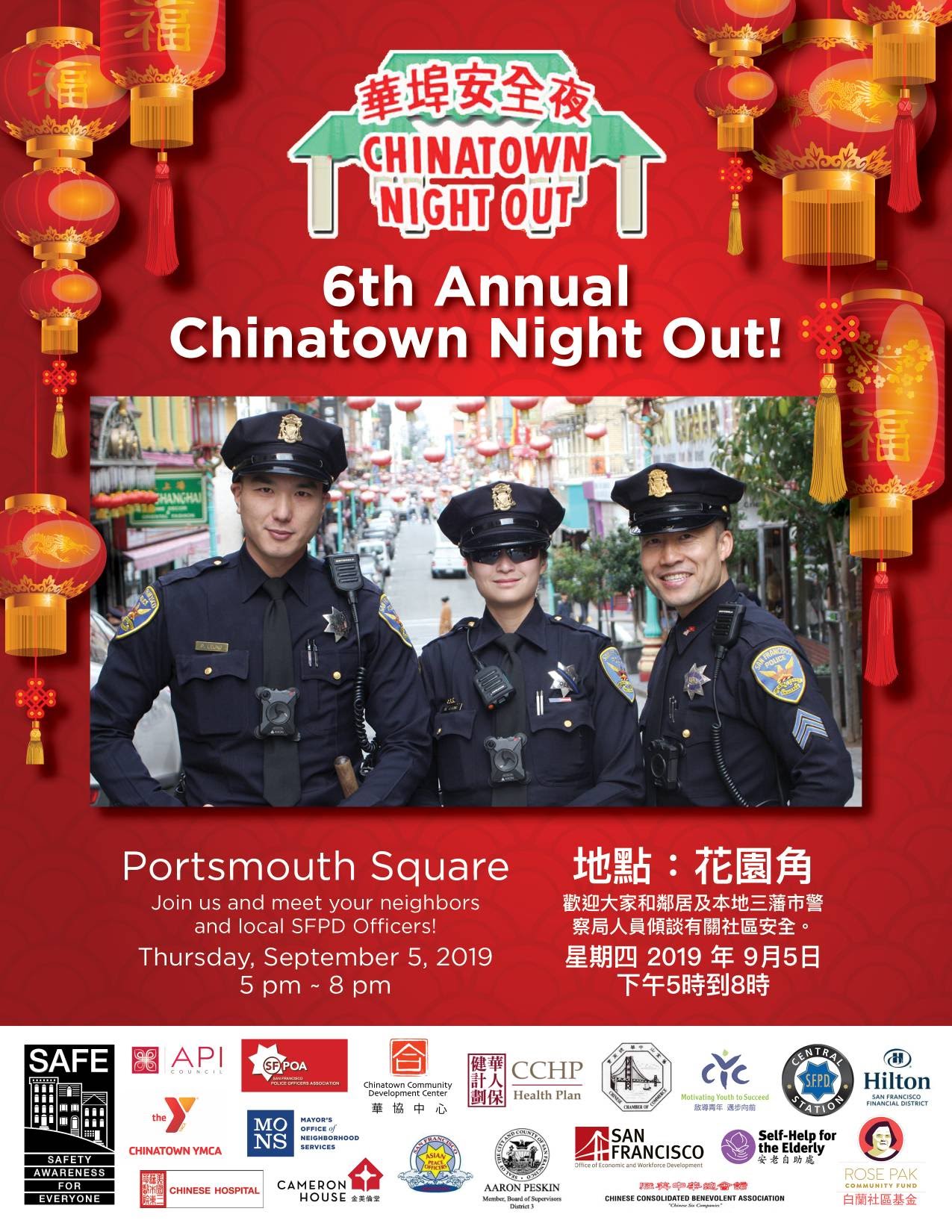 Chinatown Night Out 2019 flyer