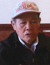 21-079 Missing At Risk Adult_ Wu Deng Jiang