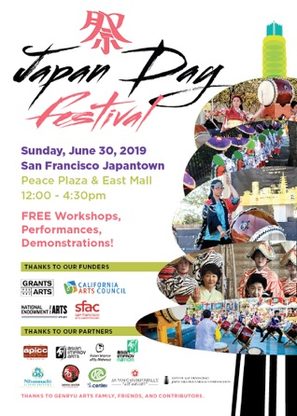 Flyer for 2019 Japan Day Festival with drummers and costumed performers