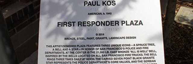 First Responder Plaza Sign